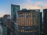 Hilton Shanghai City Center