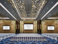PRIMUS Hotel Shanghai Hongqiao