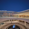 Crowne Plaza Wuhan Tianhe Airport