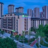 西安北站智选假日酒店