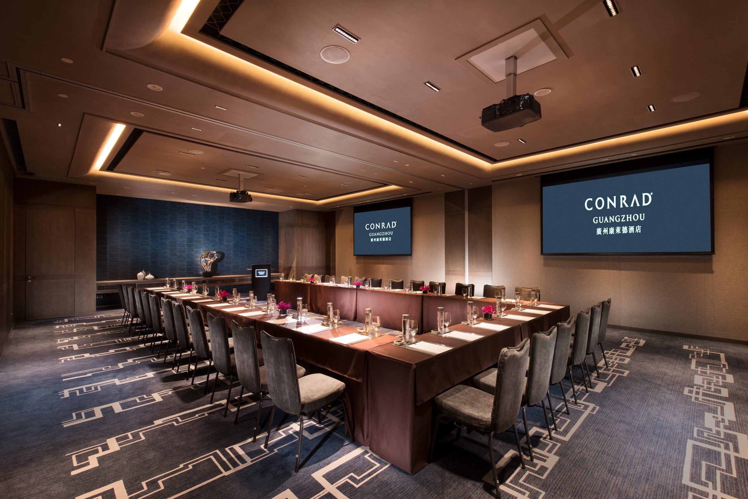 Conrad Guangzhou - Meeting & rooms information